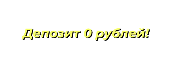 Аренда GWM POER KINGKONG