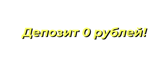 Аренда Haval Jolion 2WD